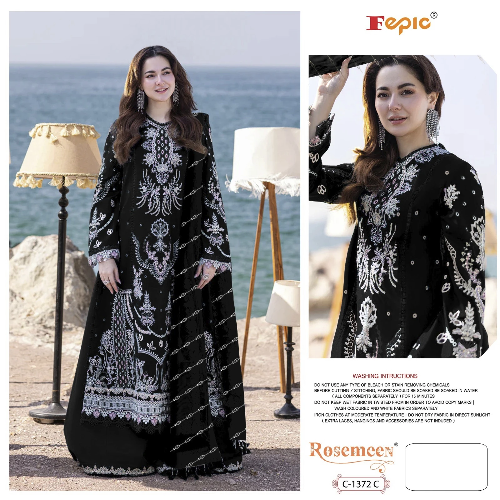 Fepic C 1372 Heavy Rayon Wholesale Pakistani Salwar Suit Catalog — Wholesale Salwar Suits, Fepic wholesale from Surat - Gallery Image 6